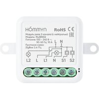 Реле Hommyn zigbee 2 канала RLZBN02 (с нейтралью) - Превью изображения №3 — Интернет-магазин Time-Shop