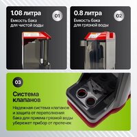 Пылесос Kiwi KCC-4322RB (красный/черный) - Превью изображения №9 — Интернет-магазин Time-Shop