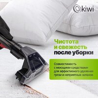 Пылесос Kiwi KCC-4322RB (красный/черный) - Превью изображения №14 — Интернет-магазин Time-Shop