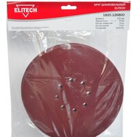 ELITECH 1820.126800