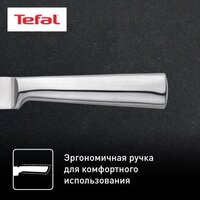 Набор ножей Tefal K121S575 - Превью изображения №7 — Интернет-магазин Time-Shop