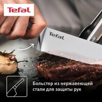 Набор ножей Tefal K121S575 - Превью изображения №6 — Интернет-магазин Time-Shop