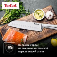 Набор ножей Tefal K121S575 - Превью изображения №8 — Интернет-магазин Time-Shop