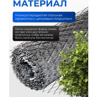 Строительная сетка Белзабор Оцинкованная, 1.6 мм, ячейка 50x50 мм, 1.5х10 м - Превью изображения №2 — Интернет-магазин Time-Shop