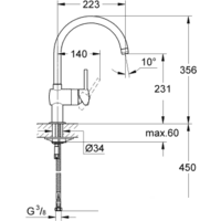 Смеситель Grohe Minta 32917000 - Превью изображения №3 — Интернет-магазин Time-Shop