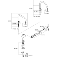 Смеситель Grohe Minta 32917000 - Превью изображения №4 — Интернет-магазин Time-Shop