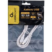 Кабель Cablexpert USB Type-C - USB Type-C CC-USB2-CMCM-60-1M-W (1 м, белый) - Превью изображения №3 — Интернет-магазин Time-Shop