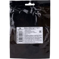 Кабель Cablexpert USB Type-C - USB Type-C CC-USB2-CMCM-60-1M-W (1 м, белый) - Превью изображения №4 — Интернет-магазин Time-Shop