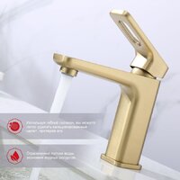 Смеситель Raglo R51.10.03 - Превью изображения №5 — Интернет-магазин Time-Shop