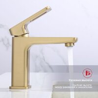 Смеситель Raglo R51.10.03 - Превью изображения №3 — Интернет-магазин Time-Shop