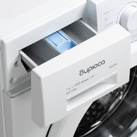 Стиральная машина Бирюса WM-SM712/08 - Превью изображения №3 — Интернет-магазин Time-Shop