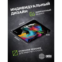 Коврик для мыши CACTUS CS-MPC-D08M - Превью изображения №5 — Интернет-магазин Time-Shop