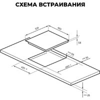 Варочная панель LEX EVI 430 F DS - Превью изображения №2 — Интернет-магазин Time-Shop