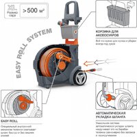 Тележка со шлангом Daewoo Power DWR 4040 - Превью изображения №3 — Интернет-магазин Time-Shop
