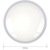 Светильник-тарелка Camelion LBS-7737 - Превью изображения №2 — Интернет-магазин Time-Shop