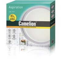 Светильник-тарелка Camelion LBS-7737 - Превью изображения №4 — Интернет-магазин Time-Shop