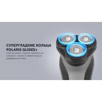 Электробритва Polaris PMR 0420R Flex&Float 4D PRO - Превью изображения №10 — Интернет-магазин Time-Shop