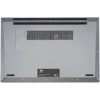 Ноутбук iRU Tactio 15PHR 2150142 - Превью изображения №15 — Интернет-магазин Time-Shop