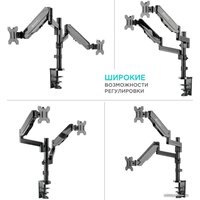 Кронштейн для монитора Onkron G140B - Превью изображения №3 — Интернет-магазин Time-Shop