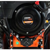 Снегоуборщик Patriot Сибирь 113 Е - Превью изображения №8 — Интернет-магазин Time-Shop