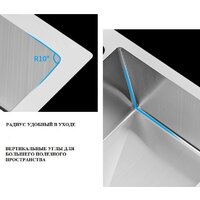 Кухонная мойка Futur FK 6050 Eco Embossing Pop-up Board plus (Satin) - Превью изображения №10 — Интернет-магазин Time-Shop