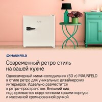 Однокамерный холодильник MAUNFELD MFF50RR - Превью изображения №11 — Интернет-магазин Time-Shop