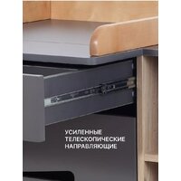 Детский комод Rant Lago Pro 800/4 (moon grey) - Превью изображения №12 — Интернет-магазин Time-Shop