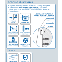 Душевой поддон Метакам Universal N 90x90 АПS_011738 (квадратный) - Превью изображения №2 — Интернет-магазин Time-Shop