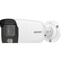Hikvision DS-2CD2027G1-L (2.8 мм)