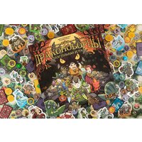 Настольная игра Эврикус Драконоборцы - Превью изображения №13 — Интернет-магазин Time-Shop