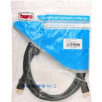 Кабель Buro HDMI-19M/19M-3M-MG - Превью изображения №4 — Интернет-магазин Time-Shop