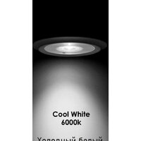  Континент Зеркало Demure Led 90x70 (бесконтактный сенсор) - Превью изображения №8 — Интернет-магазин Time-Shop