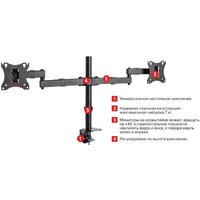 Кронштейн для монитора Arm Media LCD-T04 - Превью изображения №4 — Интернет-магазин Time-Shop