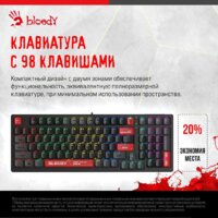 Клавиатура A4Tech Bloody S98 Red (Bloody BLMS Red Plus) - Превью изображения №7 — Интернет-магазин Time-Shop