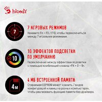 Клавиатура A4Tech Bloody S98 Red (Bloody BLMS Red Plus) - Превью изображения №6 — Интернет-магазин Time-Shop