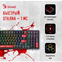 Клавиатура A4Tech Bloody S98 Red (Bloody BLMS Red Plus) - Превью изображения №3 — Интернет-магазин Time-Shop
