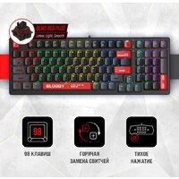 Клавиатура A4Tech Bloody S98 Red (Bloody BLMS Red Plus) - Превью изображения №2 — Интернет-магазин Time-Shop
