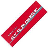 Кухонный нож Samura Arny SNY-0041 - Превью изображения №2 — Интернет-магазин Time-Shop