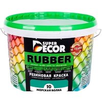 Super Decor Резиновая 12 кг (№17 Небесный)