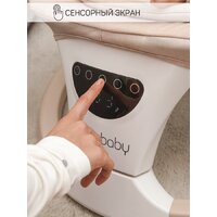 Шезлонг Amarobaby Teddy Swing AB24-22TED/03 (бежевый) - Превью изображения №23 — Интернет-магазин Time-Shop
