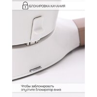 Шезлонг Amarobaby Teddy Swing AB24-22TED/03 (бежевый) - Превью изображения №25 — Интернет-магазин Time-Shop