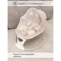 Шезлонг Amarobaby Teddy Swing AB24-22TED/03 (бежевый) - Превью изображения №19 — Интернет-магазин Time-Shop