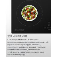 Варочная панель MAUNFELD EVI.594ST-BK - Превью изображения №21 — Интернет-магазин Time-Shop