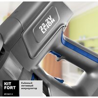Пылесос Kitfort KT-541-1 - Превью изображения №8 — Интернет-магазин Time-Shop