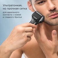 Электробритва Redmond (Редмонд) S4903 - Превью изображения №7 — Интернет-магазин Time-Shop