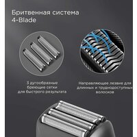 Электробритва Redmond (Редмонд) S4903 - Превью изображения №2 — Интернет-магазин Time-Shop