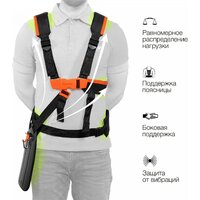 Триммер Daewoo Power DABC 520PRO - Превью изображения №11 — Интернет-магазин Time-Shop