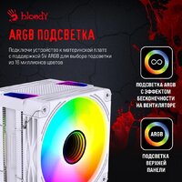 Кулер для процессора A4Tech Bloody BD-AC230-ARGB1 (белый) - Превью изображения №12 — Интернет-магазин Time-Shop
