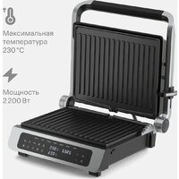 Электрогриль Tuvio TG02DM - Превью изображения №2 — Интернет-магазин Time-Shop