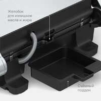 Электрогриль Tuvio TG02DM - Превью изображения №9 — Интернет-магазин Time-Shop